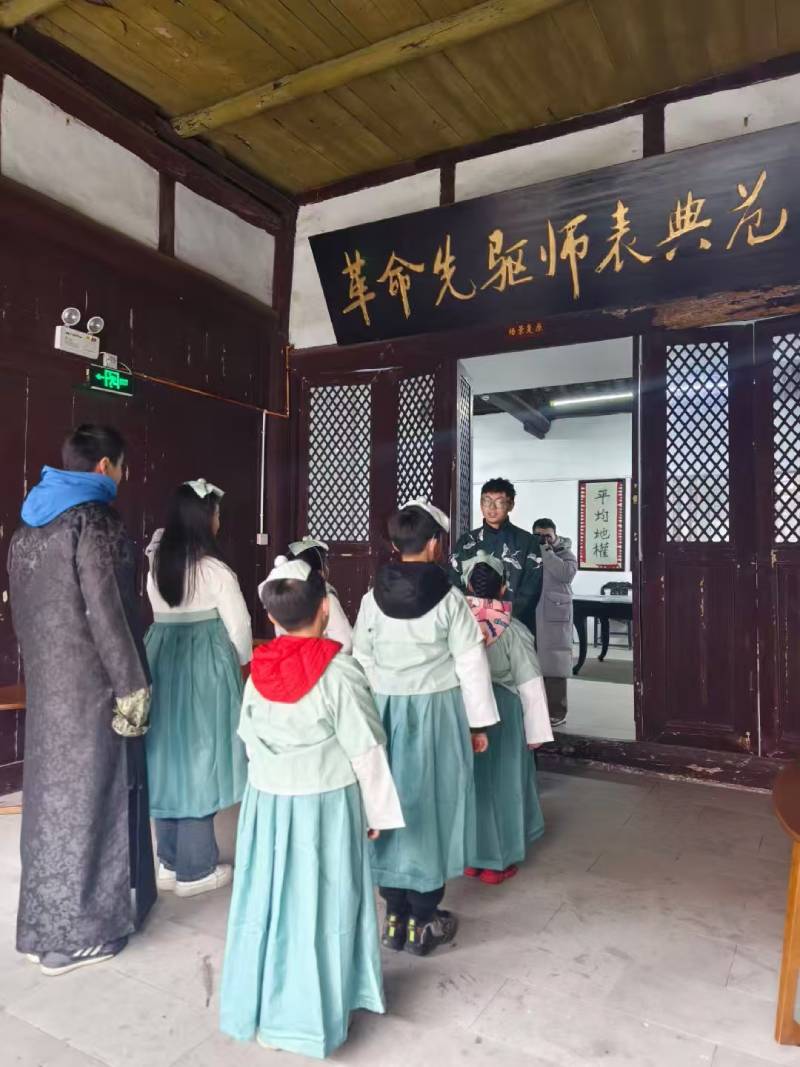 比如县环保主题活动